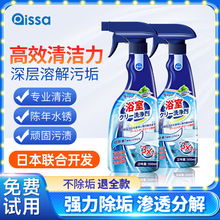 ԡ�Ҵɴu�坍���l���g����ˮ�n�B��ˮ������ذ���ϴ��������ȥ��