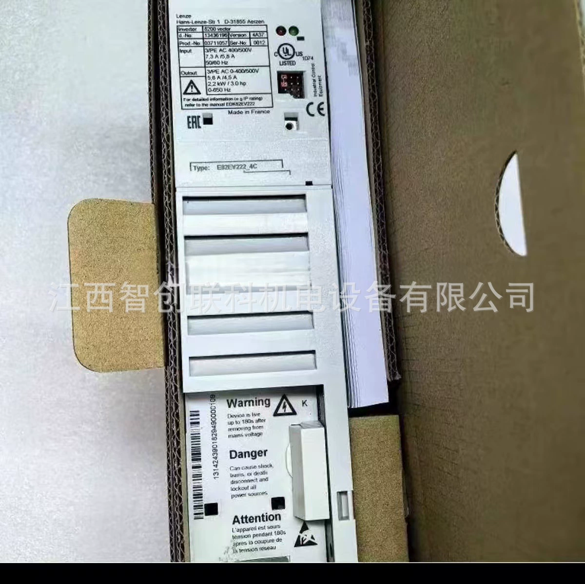 Инвертор Lenze E82EV222K4C, новый, наличие, торг