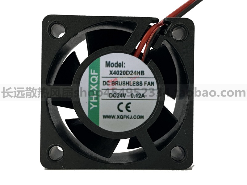 全新4CM厘米 YH-XQF X4020D24HB DC24V 0.12A 变频器机箱散热风扇