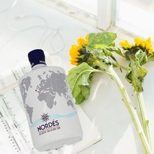 西班牙洋酒诺迪思大西洋嘉丽金酒NordesGin700ml诺迪斯