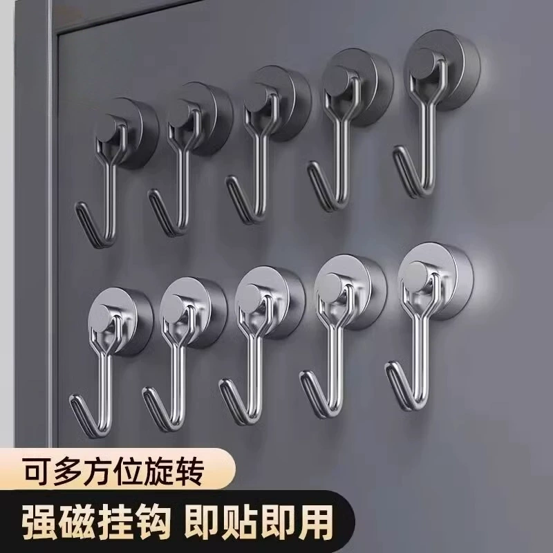 Магнитный крючок сильная несущая стена без пробивания стены