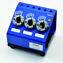 HAKKO�ձ�ԭ�b�׹����׿��ٸ��Q��C5045  C5046