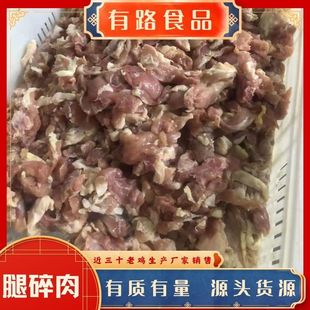 ����u��aƷ�������u��l��ʳ��ԭ��ȥƤ����Ƥ�ɷNҎ���u��