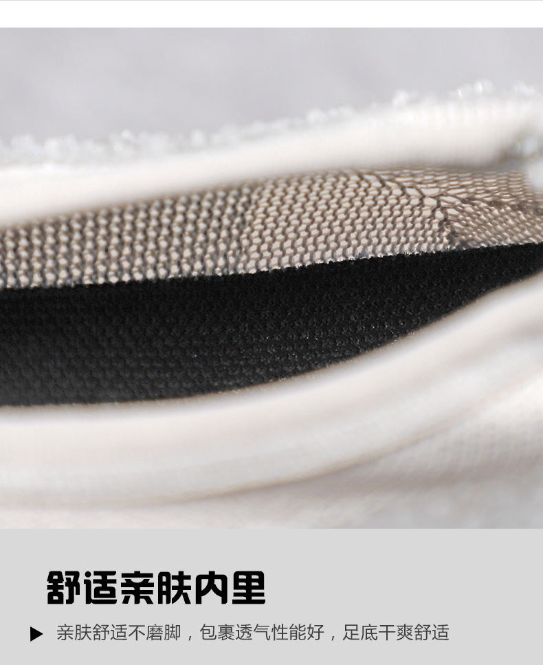 女靴高级定制_08