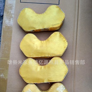 �������� �^�_�� ���� �\�Z���� ���l���´�ȫ Ь ñ