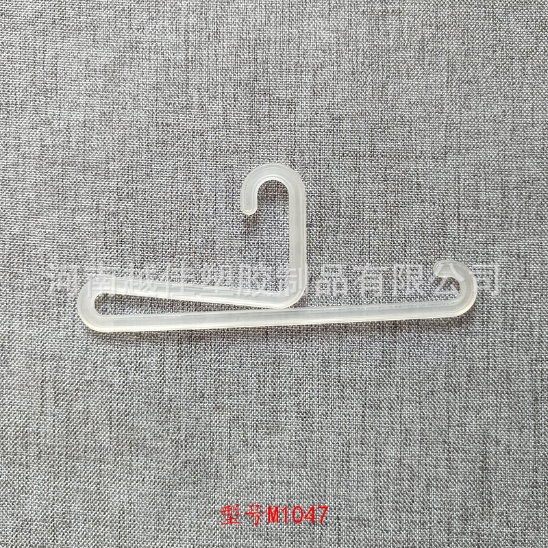 Source Factory Sock Hook Sock Hook Stocking Hook Pantyhose Rack Towel Rack Source Factory Sock Hook Sock Hook Stocking Hook Pantyhose Rack Towel Rack