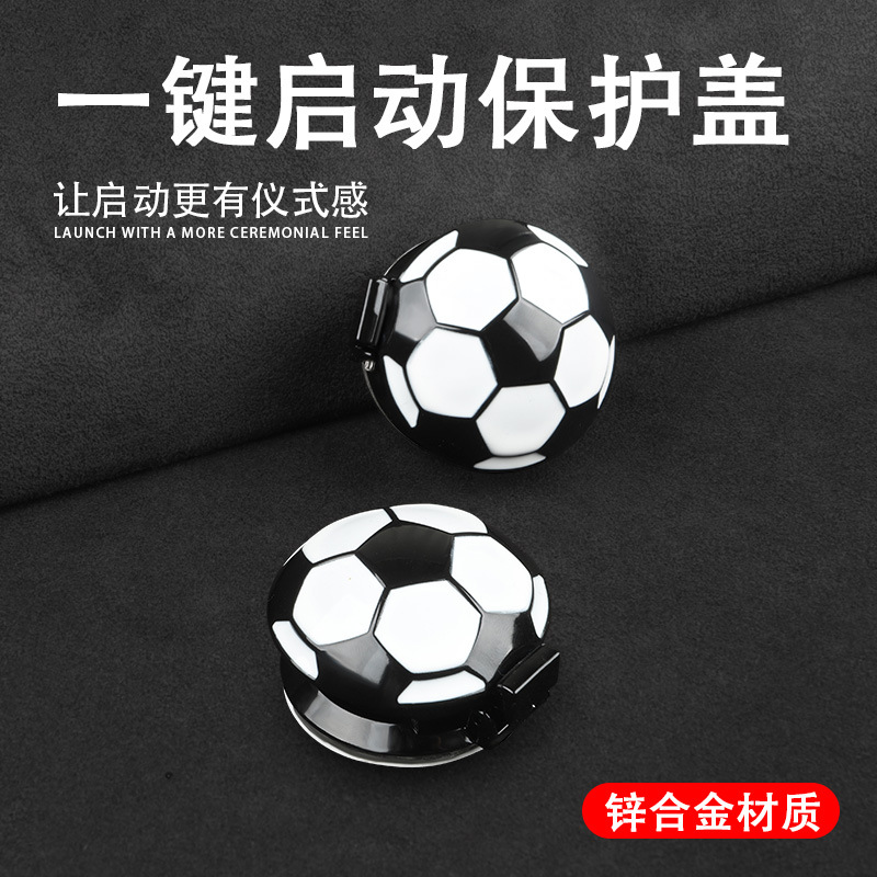 (2개) 자동차 원 버튼 시작 보호 커버 장식 점화 스위치 버튼 장식 스티커 내부 용품 보편적 인 국경