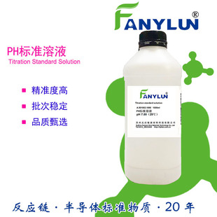 PHУ��Һ��׼��Һ1.68 4 6.86 9.21 11���|�șz�y���_����9.5 10