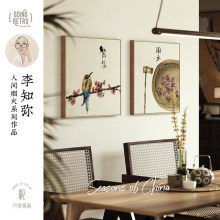 ��֪��xǪ��ӳ�� ����ʽd�쮋2026�¿����������P�͏d�b�