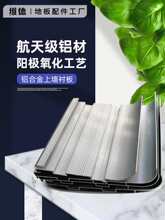 �¿�PVC���z�ذ���߅�l�X�Ͻ��Ϡ��r�����_���tԺ�WУ�տډ����l