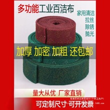 3m���I�ٝ������Ӻ��P����z������ɰ�N����ˢ偒�����Pȥ�۲�