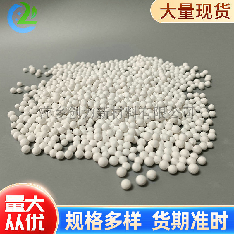 厂家现货硫磺可回收TiO2克劳斯炉反应器催化高催化性稳定性强环保