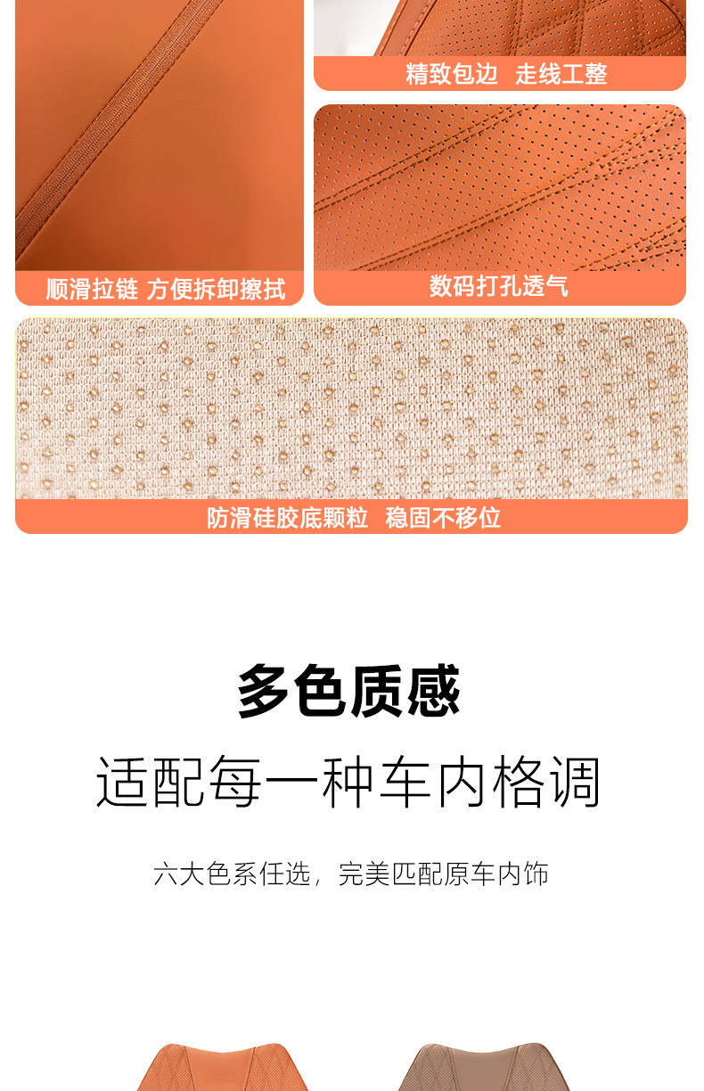 Car Lumbar Support Cushion, High-End Nappa Leather Seat Cushion and Cover, Universal for All Seasons, Memory Foam Backrest and Lumbar Support