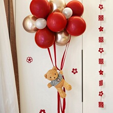 结婚小熊飘空热气球订婚新房女方卧室婚礼装饰婚房布置套装小红书