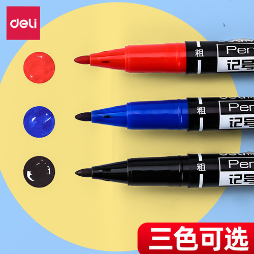 Effective hook line pen for art students with stroke painting marker waterproof black oily double-ended high-gloss painting pen
