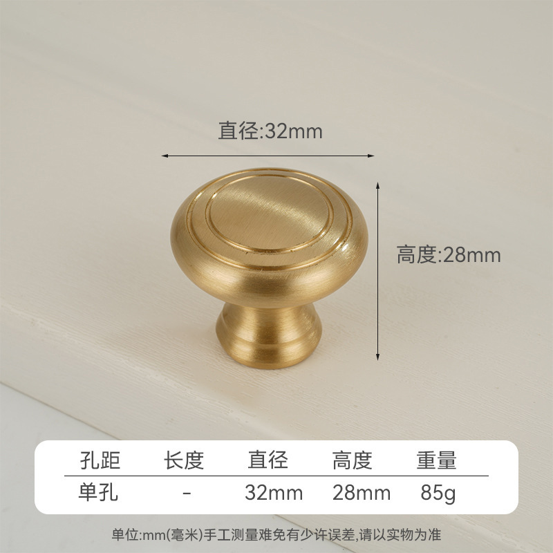 6644-32(대형) 구리색