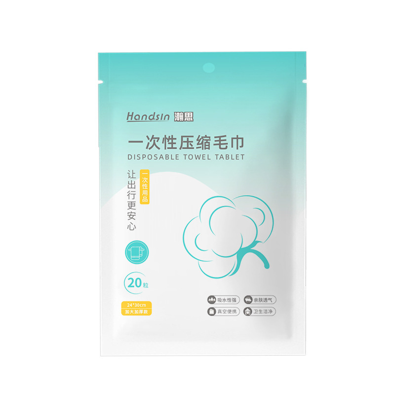ハンシ使い捨て製品 - 厳選|undefined