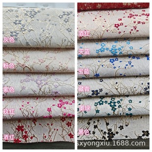�Ї��L�����zС�t÷ɫ���Ứ���ϝh��Ů�bͯ�b�Y�������YX2532