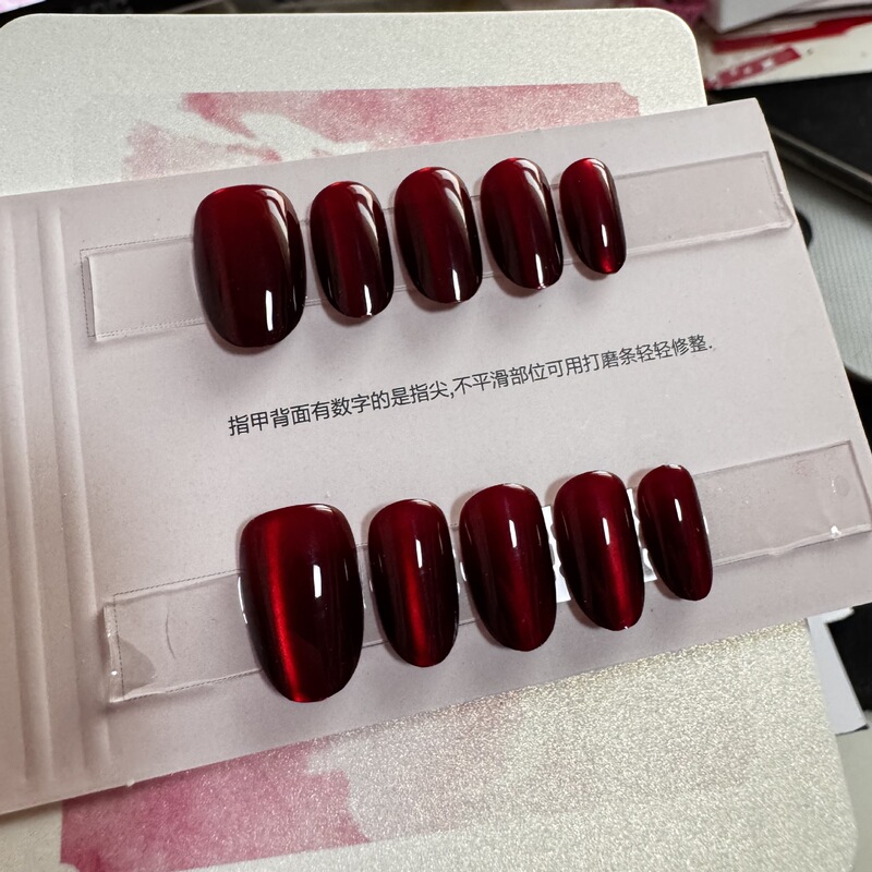 [Wine Red Medium Circle] Hand-worn Nail Patch Semi-hand-worn Nail 5215#