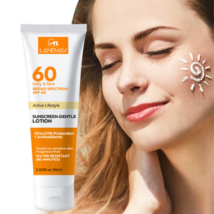 Cross-border anti-ultraviolet SPF60 isolation refreshing non-sticky white body milk