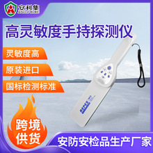 ���`�����ֳֽ���̽�y�x܇վ�C���WУ�̈��z�y����̽�y�x���ֳ�ʽ