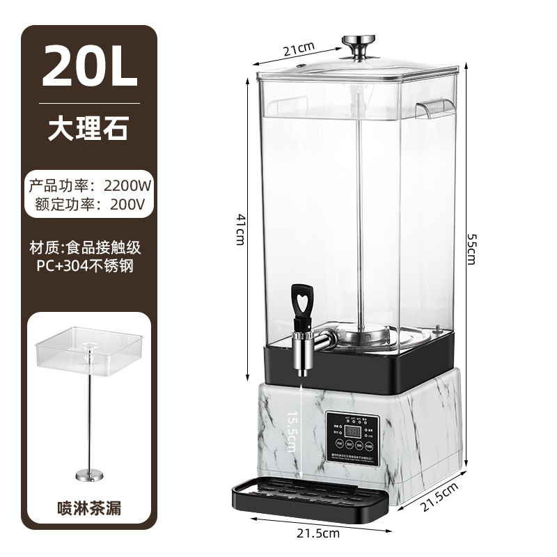 茶沸騰バケツ 分離型取り外し可能な茶沸騰バケツ 大容量茶沸騰装置 漢方薬の香りの花茶 シドニー スマート茶沸騰バケツ|undefined