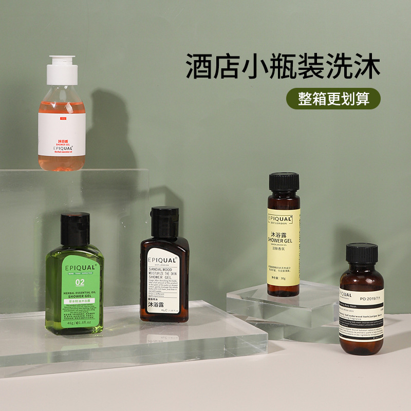 B&B ホテル 使い捨てシャンプー ホテル 30ml 小ボトル シャワージェル 45ml コンディショナー ウォッシュセット|undefined