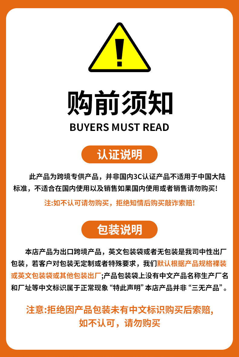 详情_01