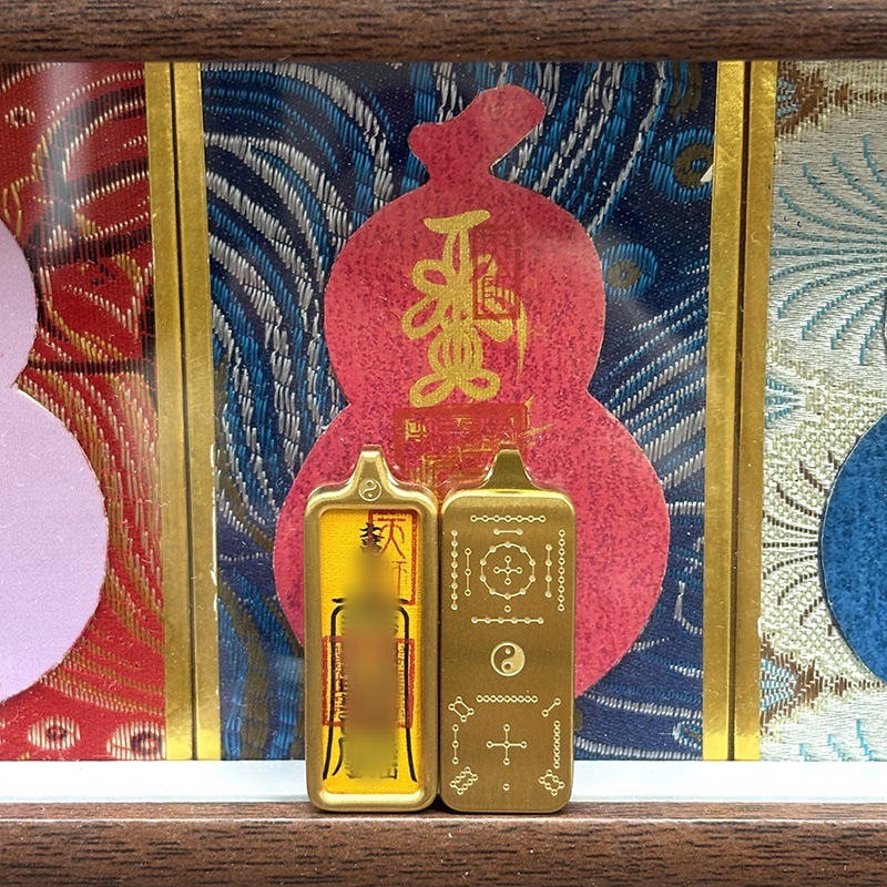 1*3 道教特別な小さなタンカ小さな長いチタン鋼ガウボックス半手描き紫木ペンダントペンダント|undefined