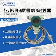 ���@�ض�׃�������h��ģ�Kpt100�����������܃x���_˹����̽�^