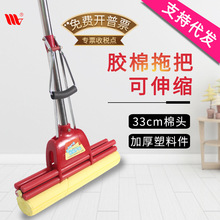 �������d�ϰ���ˮ�Dˮ�����z���ϲ�ë����������ϴ�ϰ��^����