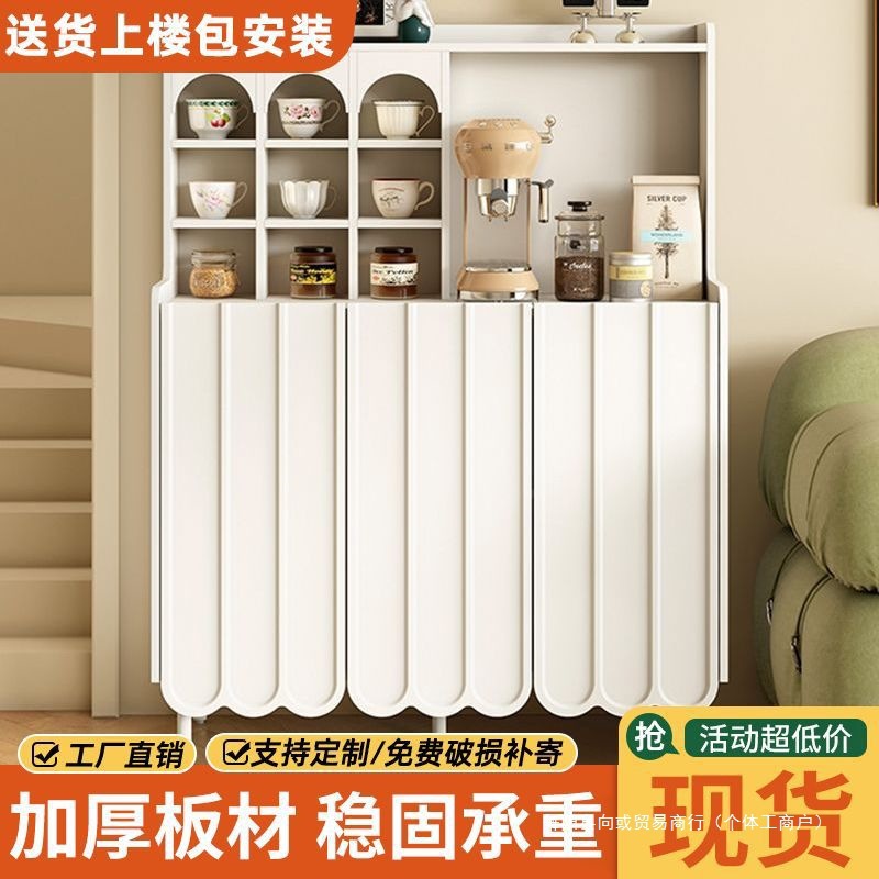 Sideboard Light Luxury Retro Black Small Apartment Living Room Sofa Side Cabinet Modern Simple Coffee Cabinet Storage Tea Cabinet