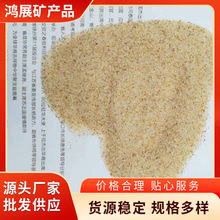 ��ȻˮϴʯӢɰ�V��ˮ̎���^�V  �ԁ�ˮ�S�T���ɰʯӢɰ�w��