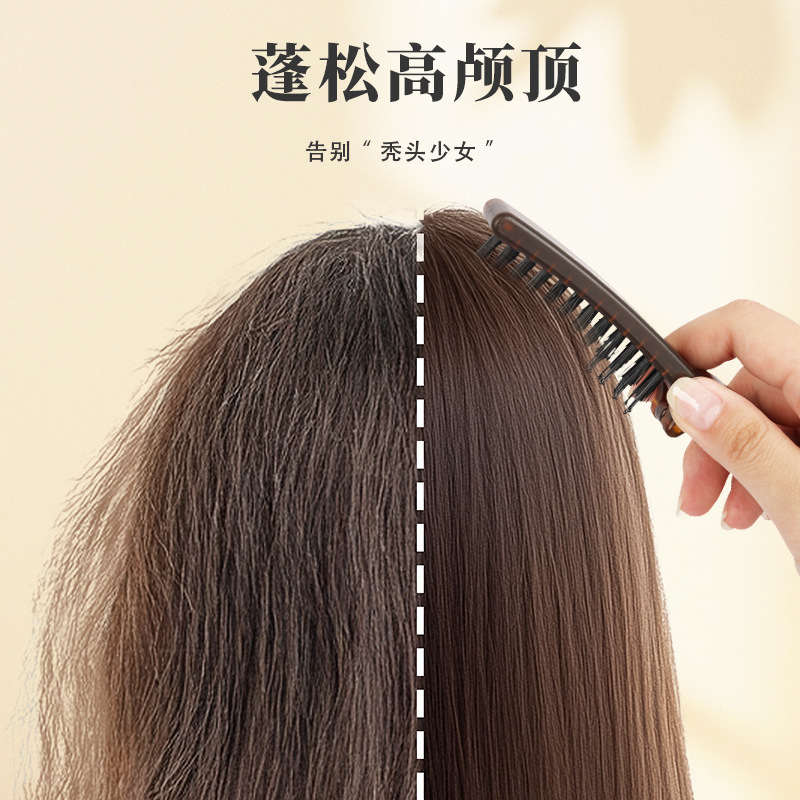 工場直販折りたたみコーム編み込みヘアポータブル前髪ヘアシーム細かい歯ふわふわヘアスタイリングミニトラベルコーム|undefined
