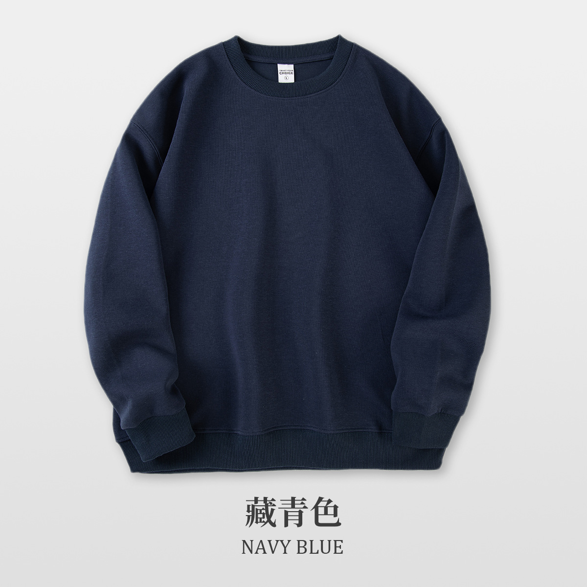 라운드넥 - 네이비블루