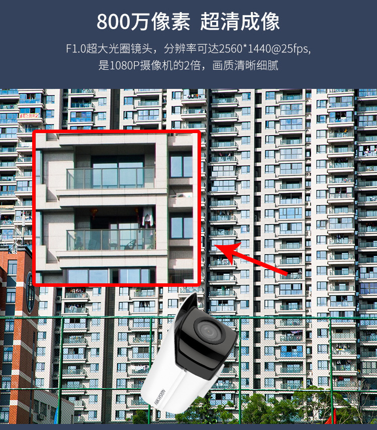 未标题-1_看图王_04.jpg