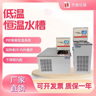 �ؐ͜a�ز۵ؐ͜a��ˮԡ�����a��ˮԡ�ߵ͜؃���ѭ�hˮ��DHC-05-A