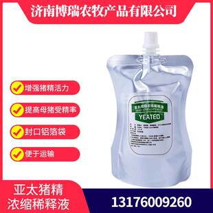 �i����ϡ�Һ�i����s�I�Bϡ�Һ�i�˹��ھ����þGɫ200ml��ˮ1��