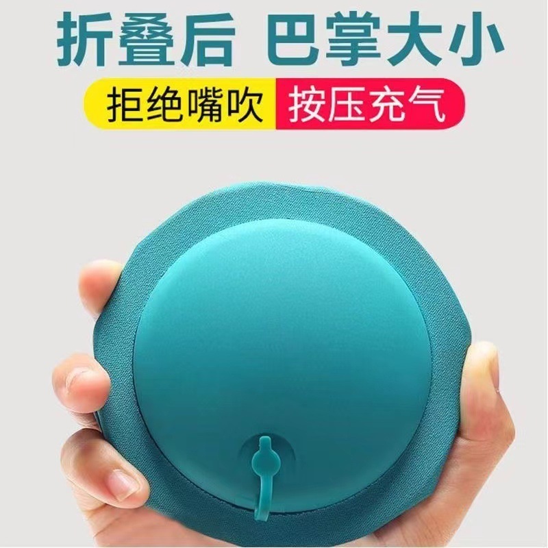 ポータブル旅行枕、首枕、U字型枕、圧力インフレータブル枕、屋外昼休みキャンプPVC植毛航空機枕|undefined