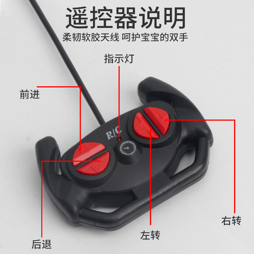 Cross-border remote control off-road climbing high-speed charging electric car drifting race car gift set toy wholesale