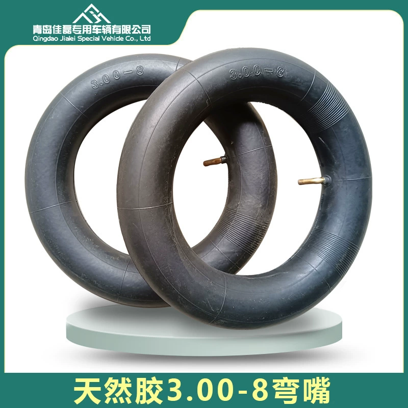 300-8 Внутренняя труба тележка ведро тележка инструмент тележка 3,00-8 пневматическая шина внутренняя трубка изгиб рот завод прямые поставки