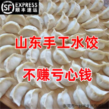 �ֹ����ˮ��ك����ʳƷ���r�²��u���j���㹽���[�i���ʳ���