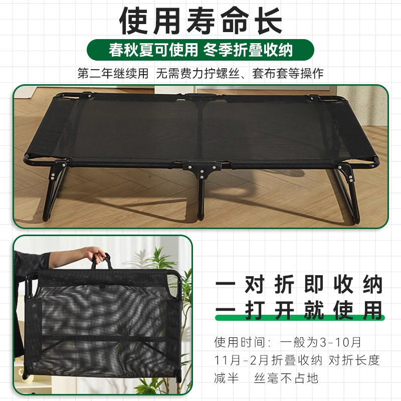 Cama para perros, perrera, perrera universal, perro grande, golden retriever, perro mediano, mascota, cama de verano, cama de marcha para perros, otoño e invierno