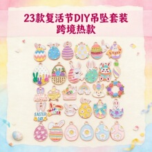 �羳�¿���͸���ڲʵ����ӺϽ��׹���diy���������Ҽ����ϰ�