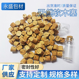 ��Ȼԭľܛľ����ƿܛľ��ܛľƿ�����l����ƿ�F����ľ���Ӷ� ��