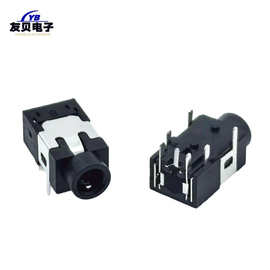 PJ-391耳机插座Ф3.5MM插口-母座 7脚 导行仪插座 立体声音频插口