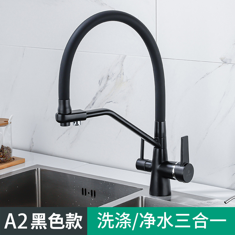 Grifo de Cocina para Agua Potable Directa 3 en 1 de Cobre, Giratorio y Extensible, para Cocina image 7