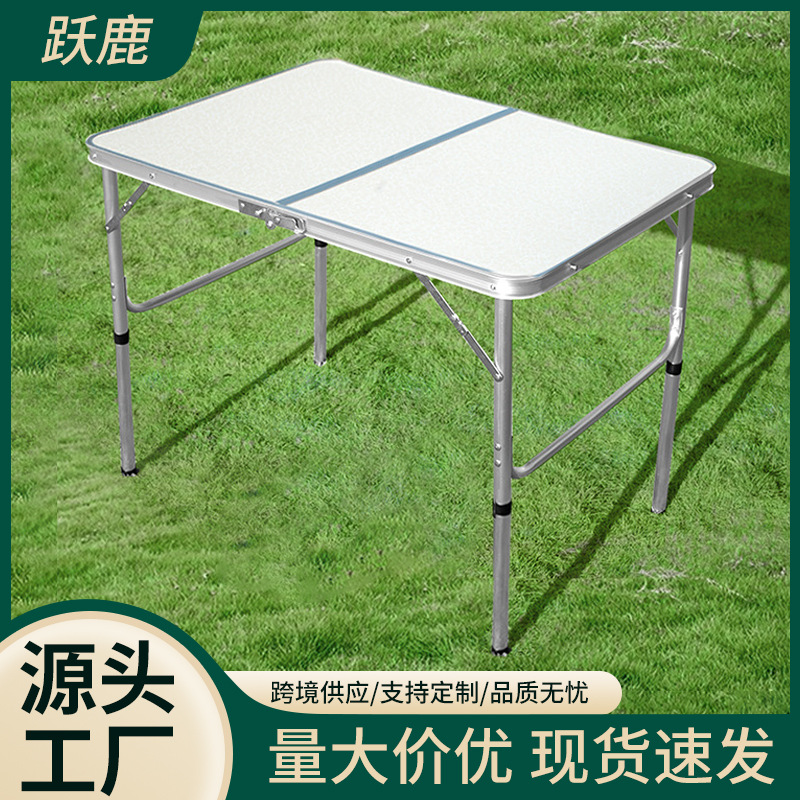 Mesa al aire libre conveniente de aleación de aluminio plegable simple mesa multifuncional para picnic mesa plegable de empalme portátil image 1