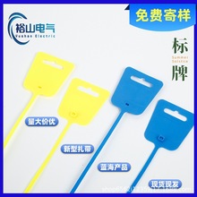 �S�����l����������������Ϸ�l���N�ɫ��·�W��������5*200mm