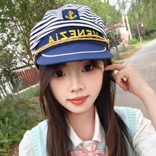 ��ϵ�{ɫ�l�y��܊ñ���캣߅�ȼ��L��ñ��ñ��Ů��������ˮ��ñ